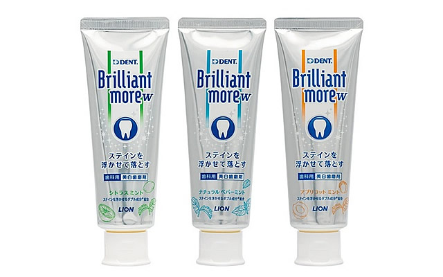 Brilliant more W
